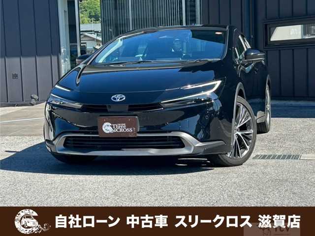2023 Toyota Prius