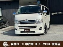 2012 Toyota Hiace Van