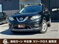 2016 Nissan X-Trail