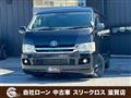 2009 Toyota Hiace Van