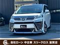 2018 Toyota Vellfire