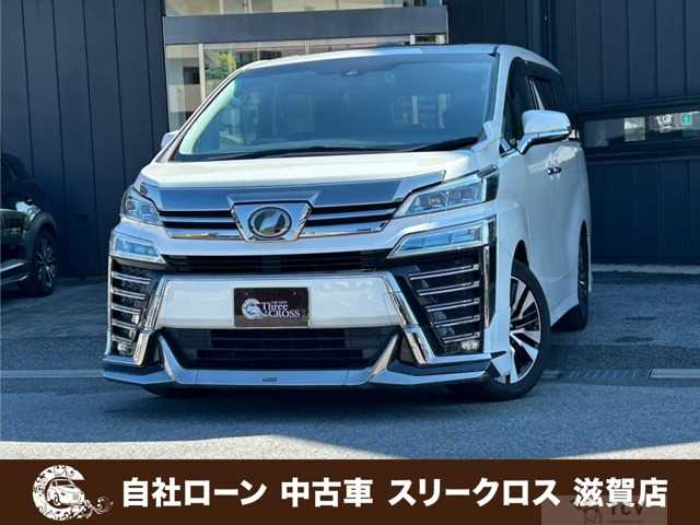 2018 Toyota Vellfire
