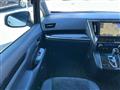 2018 Toyota Vellfire
