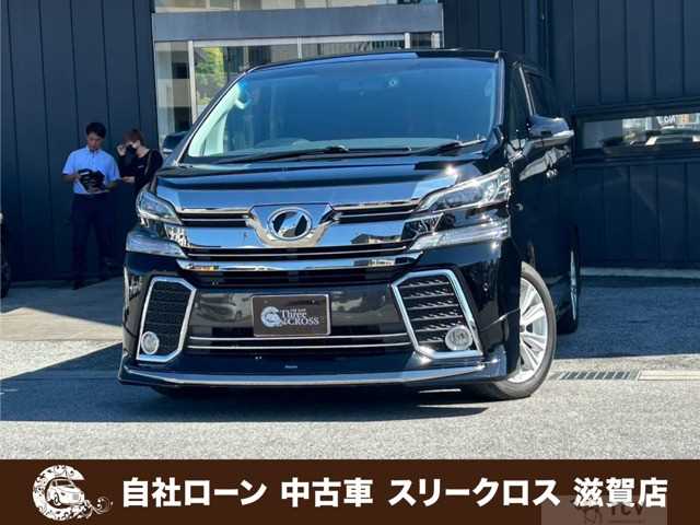 2016 Toyota Vellfire