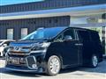 2016 Toyota Vellfire