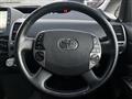 2006 Toyota Prius