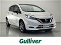 2019 Nissan Note