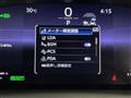 2025 Toyota Corolla Sports