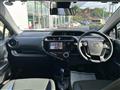 2017 Toyota AQUA