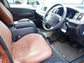 2011 Toyota Hiace Wagon