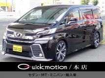 2016 Toyota Vellfire