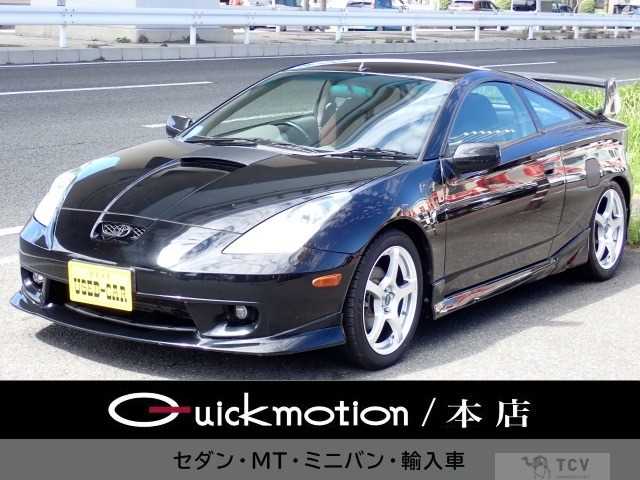 2000 Toyota Celica