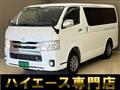 2014 Toyota Regiusace Van