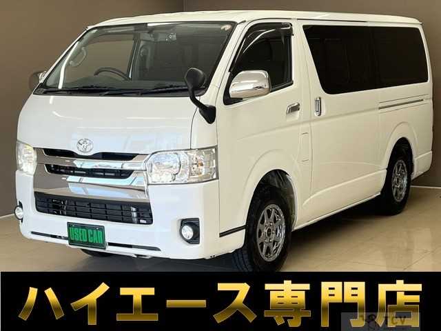 2014 Toyota Regiusace Van