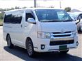2014 Toyota Regiusace Van