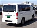 2014 Toyota Regiusace Van