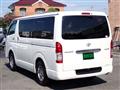 2014 Toyota Regiusace Van