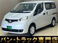 2019 Nissan NV200 VANETTE