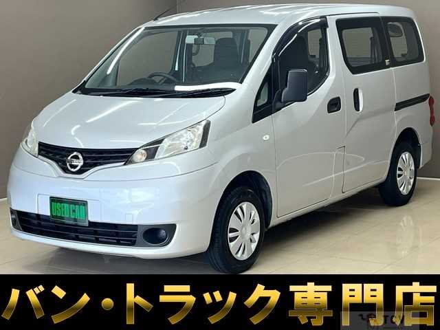 2019 Nissan NV200 VANETTE