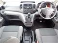 2019 Nissan NV200 VANETTE