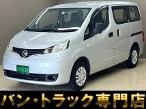 2019 Nissan NV200 VANETTE