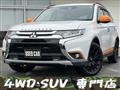 2018 Mitsubishi Outlander