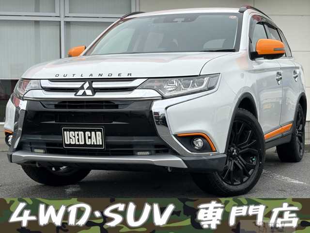 2018 Mitsubishi Outlander