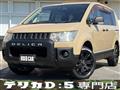 2007 Mitsubishi Delica D5