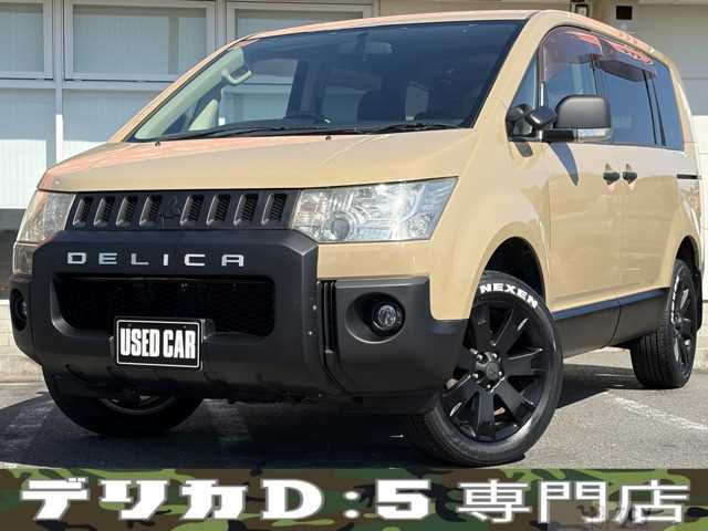 2007 Mitsubishi Delica D5