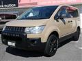 2007 Mitsubishi Delica D5