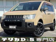 2007 Mitsubishi Delica D5