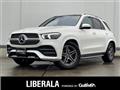 2021 Mercedes-Benz GLE-CLASS