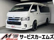 2016 Toyota Hiace Van