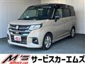 2025 Suzuki Suzuki Others