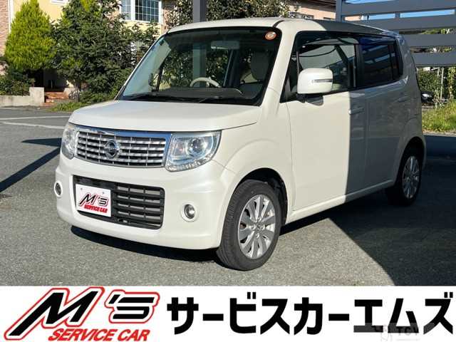 2016 Nissan Moco