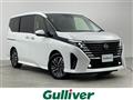 2024 Nissan Serena