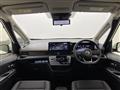 2024 Nissan Serena