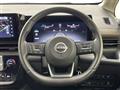 2024 Nissan Serena