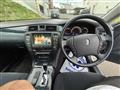 2006 Toyota Crown Athlete Series