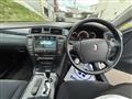 2006 Toyota Crown Athlete Series