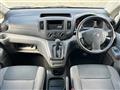 2021 Nissan NV200 VANETTE