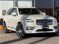 2021 Volvo XC90