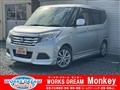 2015 Suzuki Suzuki Others