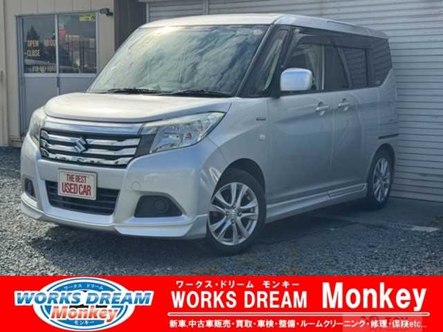 2015 Suzuki Suzuki Others