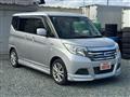 2015 Suzuki Suzuki Others