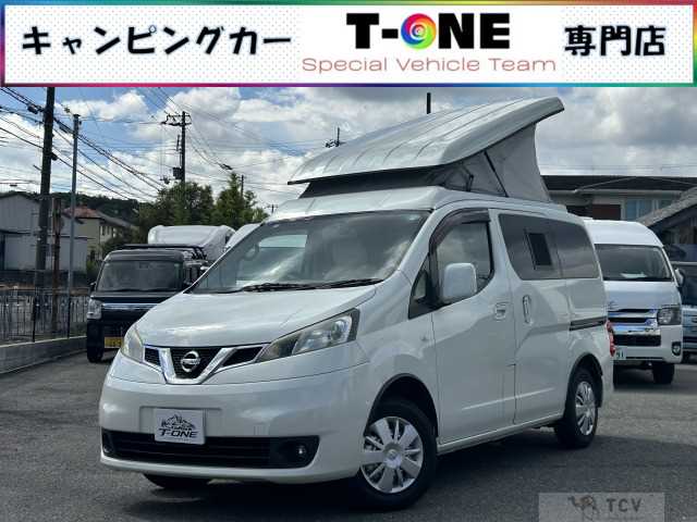 2014 Nissan NV200 VANETTE