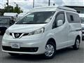 2014 Nissan NV200 VANETTE
