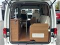 2014 Nissan NV200 VANETTE