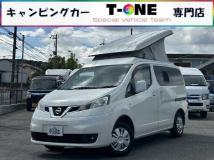 2014 Nissan NV200 VANETTE