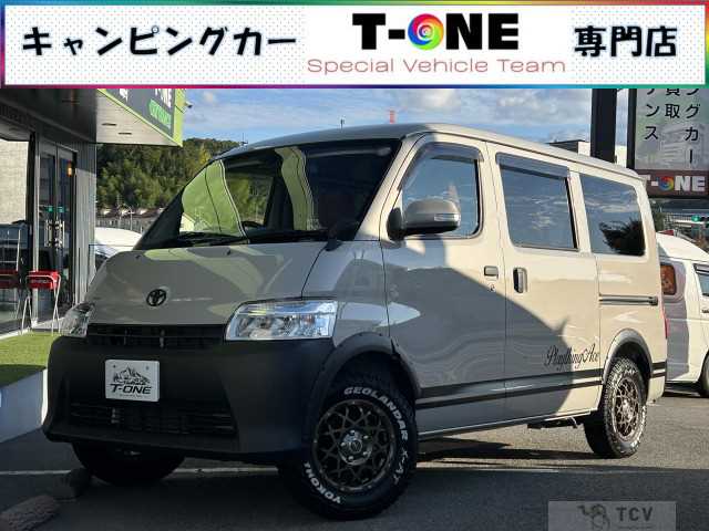 2023 Toyota Townace Van
